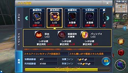 ꡼ No.030 | ĤǤɤǤͷ٤ܳMMORPGɤĤо졣AimingΥޥۥץ֥ȥ쥬ꥢץץå