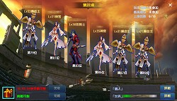 ꡼ No.031 | ĤǤɤǤͷ٤ܳMMORPGɤĤо졣AimingΥޥۥץ֥ȥ쥬ꥢץץå