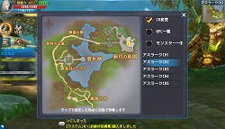 ꡼ No.032 | ĤǤɤǤͷ٤ܳMMORPGɤĤо졣AimingΥޥۥץ֥ȥ쥬ꥢץץå