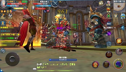 ꡼ No.033 | ĤǤɤǤͷ٤ܳMMORPGɤĤо졣AimingΥޥۥץ֥ȥ쥬ꥢץץå