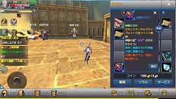 ���������꡼ No.006�Υ���ͥ������ / ��PR�ۥ�٥�40����ã���뤿��Υݥ���Ȥ�Ű����⡣���ޥ۸����ܳʥ���饤��RPG�֥����ȥ쥬�ꥢ�פ����Ը����������������ɤ�Ǻ�