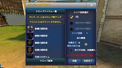 ���������꡼ No.011�Υ���ͥ������ / ��PR�ۥ�٥�40����ã���뤿��Υݥ���Ȥ�Ű����⡣���ޥ۸����ܳʥ���饤��RPG�֥����ȥ쥬�ꥢ�פ����Ը����������������ɤ�Ǻ�