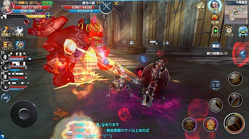 ���������꡼ No.016�Υ���ͥ������ / ��PR�ۥ�٥�40����ã���뤿��Υݥ���Ȥ�Ű����⡣���ޥ۸����ܳʥ���饤��RPG�֥����ȥ쥬�ꥢ�פ����Ը����������������ɤ�Ǻ�