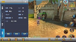 ���������꡼ No.017�Υ���ͥ������ / ��PR�ۥ�٥�40����ã���뤿��Υݥ���Ȥ�Ű����⡣���ޥ۸����ܳʥ���饤��RPG�֥����ȥ쥬�ꥢ�פ����Ը����������������ɤ�Ǻ�