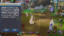 ���������꡼ No.022�Υ���ͥ������ / ��PR�ۥ�٥�40����ã���뤿��Υݥ���Ȥ�Ű����⡣���ޥ۸����ܳʥ���饤��RPG�֥����ȥ쥬�ꥢ�פ����Ը����������������ɤ�Ǻ�