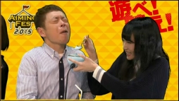 画像ギャラリー No.007のサムネイル画像 / 「Aimingフェス2015」,第2回公式ニコ生は「ロストレガリア」と「戦姫インペリアル」でバトル