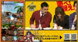 画像ギャラリー No.008のサムネイル画像 / 「Aimingフェス2015」,第2回公式ニコ生は「ロストレガリア」と「戦姫インペリアル」でバトル