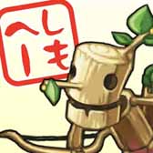 ꡼ No.007 | 饤󥤥٥ȡAimingFES 2017פˤơڷʤ륭ڡ򳫺