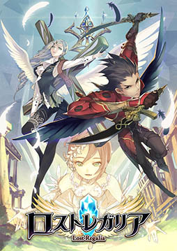 画像ギャラリー No.001のサムネイル画像 / スマホ向けMMORPG「ロストレガリア」Android版が正式サービス開始。新ワールドの追加&ログインキャンペーンの実施も