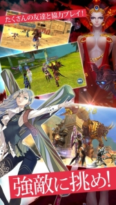 画像ギャラリー No.003のサムネイル画像 / スマホ向けMMORPG「ロストレガリア」Android版が正式サービス開始。新ワールドの追加&ログインキャンペーンの実施も