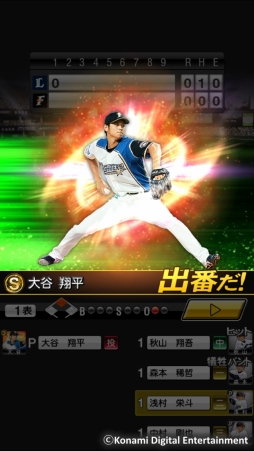 Konamiからスマホ向け プロ野球スピリッツa が15年秋に配信決定 本日より事前登録も開始