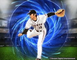 画像ギャラリー No.010のサムネイル画像 / KONAMIからスマホ向け「プロ野球スピリッツA」が2015年秋に配信決定。本日より事前登録も開始