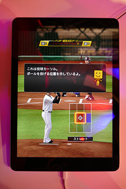 画像集 No.008のサムネイル画像 / ［TGS 2015］スマホでリアルなベースボールを。「プロ野球スピリッツ2015」のエンジンを採用した新作アプリ「プロ野球スピリッツA」のプレイポートをお届け