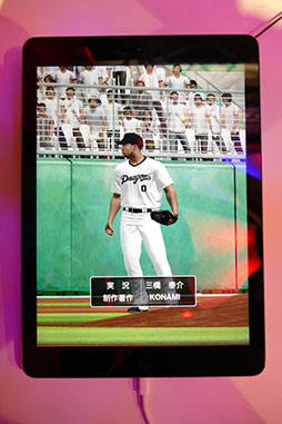 画像集 No.012のサムネイル画像 / ［TGS 2015］スマホでリアルなベースボールを。「プロ野球スピリッツ2015」のエンジンを採用した新作アプリ「プロ野球スピリッツA」のプレイポートをお届け