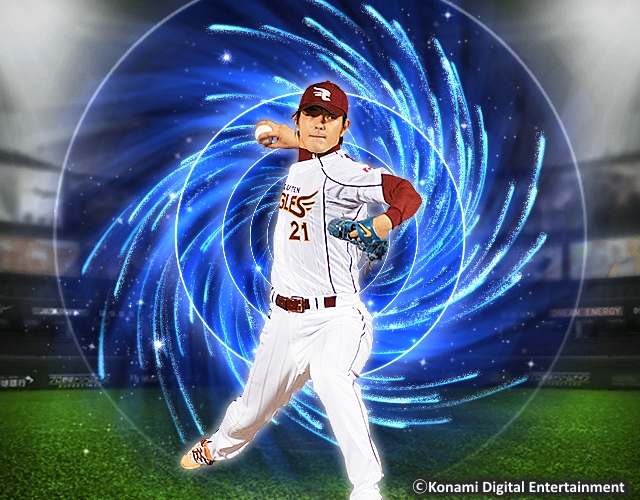 実況パワフルプロ野球2016 プロ野球スピリッツ 2015ファミスタ2011 実況パワフルプロ野球2016 プロ野球スピリッツ 2015ファミスタ2011