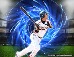 ���������꡼ No.010�Υ���ͥ������ / �ץ�����2015�Υ��󥸥����Ѥ������ޥ�����奲����֥ץ���她�ԥ�å�A�פ��ۿ����ϡ�11��24���ޤǤ˻Ϥ���A�������1̾���館��