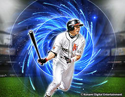 ���������꡼ No.013�Υ���ͥ������ / �ץ�����2015�Υ��󥸥����Ѥ������ޥ�����奲����֥ץ���她�ԥ�å�A�פ��ۿ����ϡ�11��24���ޤǤ˻Ϥ���A�������1̾���館��