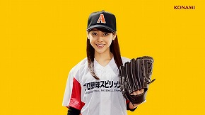 プロ野球スピリッツa 16年のプロ野球開幕に向けたアップデートを実施