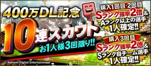 ���������꡼ No.004�Υ���ͥ������ / �֥ץ���她�ԥ�å�A���߷�400��DL�����ˡ���������ܡ��ʥ���»�