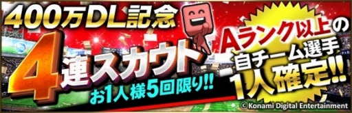 ���������꡼ No.005�Υ���ͥ������ / �֥ץ���她�ԥ�å�A���߷�400��DL�����ˡ���������ܡ��ʥ���»�