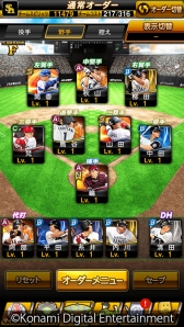 ���������꡼ No.003�Υ���ͥ������ / �֥ץ���她�ԥ�å�A�פ�500������������ɤ�����