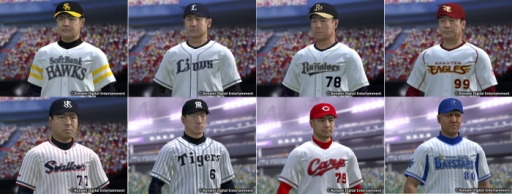 プロ野球スピリッツa で新たに17名の監督と選手の顔モデルが一新