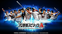 ���������꡼ No.001�Υ���ͥ������ / �֥ץ���她�ԥ�å�A�פ�600��DL���˵�ǰ�����ڡ��󳫺�