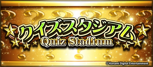 ���������꡼ No.003�Υ���ͥ������ / �֥ץ���她�ԥ�å�A�ס�1��ǯ��ǰ����9�祭���ڡ���򳫺�