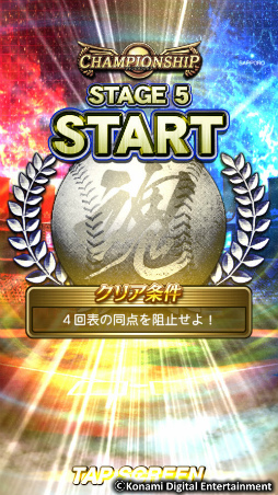 ���������꡼ No.006�Υ���ͥ������ / �֥ץ�����A�ס�1000����������������˥����ڡ�����������