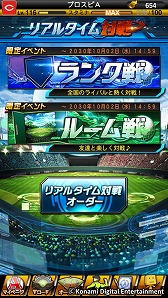 ꡼ No.002 | TGS 2017ϥץ奢ץ֥ץ她ԥåAס1vs.1ǳڤȥꥢ륿ɤߤ˼25ʥΥץ쥼Ȥ