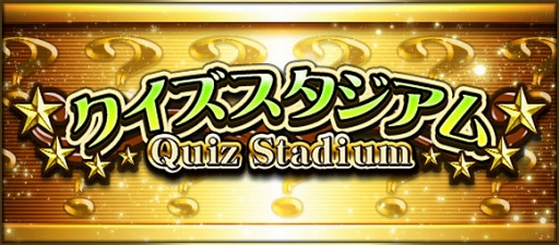 ���������꡼ No.006�Υ���ͥ������ / �֥ץ���她�ԥ�å�A�ס��������ġ���˥ե����ब2018ǯ����������б�