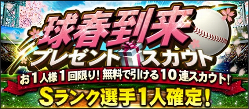 ���������꡼ No.007�Υ���ͥ������ / �֥ץ���她�ԥ�å�A�ס��������ġ���˥ե����ब2018ǯ����������б�