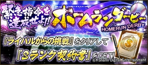 ���������꡼ No.009�Υ���ͥ������ / �֥ץ���她�ԥ�å�A�ס��������ġ���˥ե����ब2018ǯ����������б�