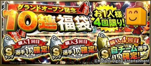 ���������꡼ No.013�Υ���ͥ������ / �֥ץ���她�ԥ�å�A�ס��������ġ���˥ե����ब2018ǯ����������б�