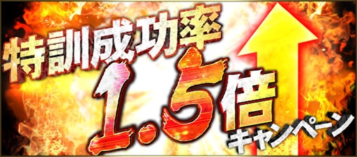 ���������꡼ No.003�Υ���ͥ������ / �֥ץ���她�ԥ�å�A�ס�1300������������ɤ����ˡ���ǰʡ�ޤʤɤ��о�