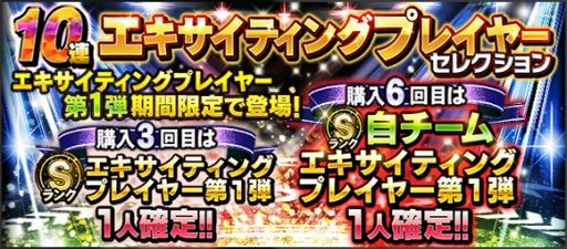 ���������꡼ No.004�Υ���ͥ������ / �֥ץ���她�ԥ�å�A�ס�����ư�������ã���о줹���2018���������ƥ��󥰥ץ쥤�䡼����1�Ƥ�����