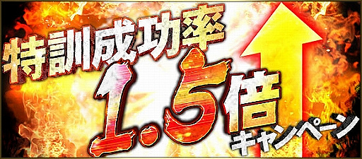 ���������꡼ No.004�Υ���ͥ������ / �֥ץ���她�ԥ�å�A�ס�2��������̤ʥ������Ȥ��о줹��1400��DL���˥����ڡ���������������