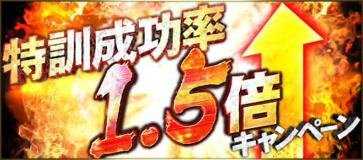 ���������꡼ No.004�Υ���ͥ������ / �֥ץ���她�ԥ�å�A�ס�1600��DL���˵�ǰ�����ڡ���򳫺�