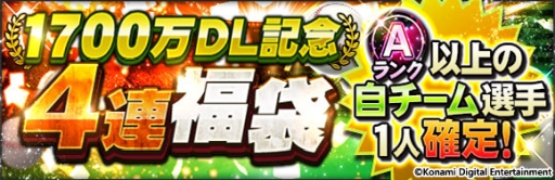 ���������꡼ No.003�Υ���ͥ������ / �֥ץ���她�ԥ�å�A�פ�1700����������������ˡ���ǰ�����ڡ���»�