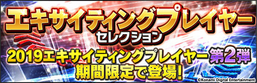 ���������꡼ No.004�Υ���ͥ������ / �֥ץ���她�ԥ�å�A�ס��֥ץ����ԡץ��꡼��15��ǯ��ǰ���������ڡ��󤬥�������