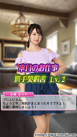 ���������꡼ No.004�Υ���ͥ������ / �֥ץ�����A�ס��֥ץ����ԥ����ץ�פ��������ȡ��֥ץ�����2019�פ������3�ͤ������פȤ����о�