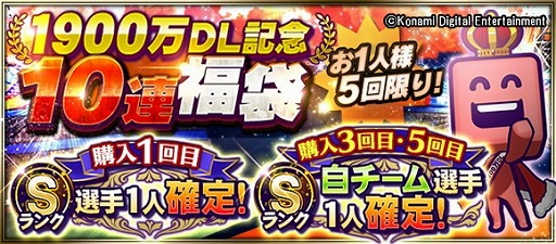 ���������꡼ No.002�Υ���ͥ������ / �֥ץ���她�ԥ�å�A��1900����������������ˡ���ǰ�����ڡ���򳫺�