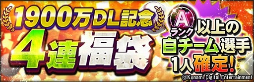 ���������꡼ No.003�Υ���ͥ������ / �֥ץ���她�ԥ�å�A��1900����������������ˡ���ǰ�����ڡ���򳫺�