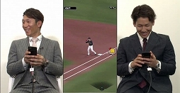 画像ギャラリー No.004のサムネイル画像 / 「プロ野球スピリッツA」で「バトルスタジアム」とのコラボが開催決定