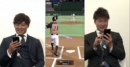 画像ギャラリー No.007のサムネイル画像 / 「プロ野球スピリッツA」で「バトルスタジアム」とのコラボが開催決定