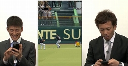 画像ギャラリー No.008のサムネイル画像 / 「プロ野球スピリッツA」で「バトルスタジアム」とのコラボが開催決定