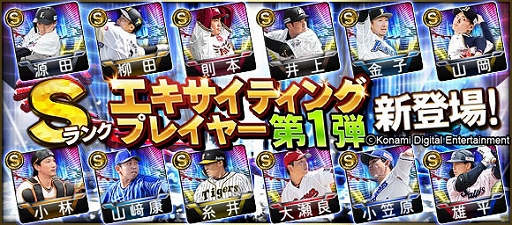 ꡼ No.006 | ֥ץ她ԥåAסзư˽б餷ꤿ֥ƥ󥰥ץ쥤䡼פȤо