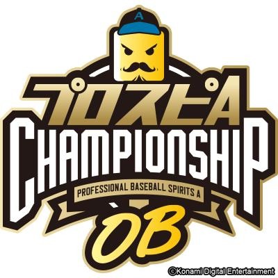 画像ギャラリー No.002のサムネイル画像 / 「プロ野球スピリッツA」5周年企画に金本知憲さんと新井貴浩さんの参戦が発表