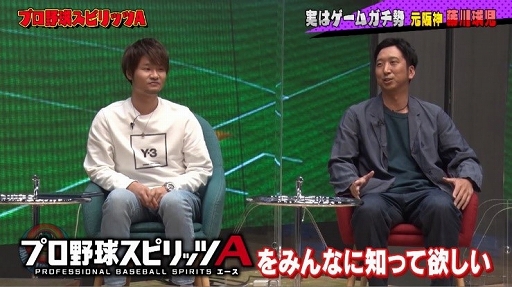 ���������꡼ No.004�Υ���ͥ������ / �֥ץ�����A������������긢�����ŷ��ꡣ����ȥ꡼���դ򥹥�����