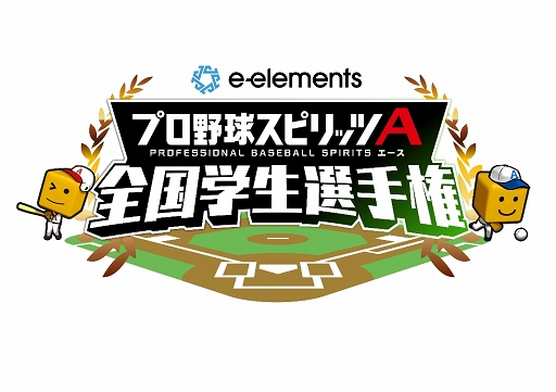 ���������꡼ No.006�Υ���ͥ������ / �֥ץ�����A������������긢�����ŷ��ꡣ����ȥ꡼���դ򥹥�����